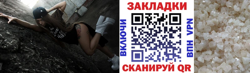 Виды наркотиков купить Туран Галлюциногенные грибы  Бошки Шишки  А ПВП  АМФЕТАМИН  Мефедрон  ГАШИШ 