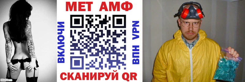 АМФ 98%  мега   Туран 