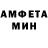 Метадон белоснежный Robert Gurov