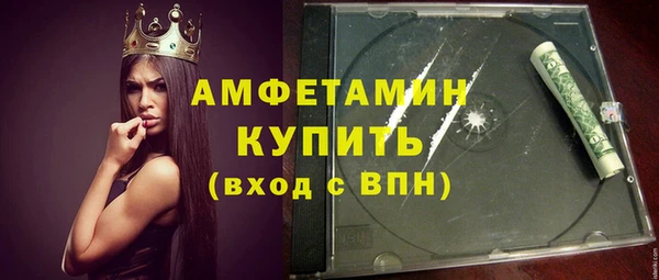 шишки Остров