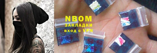 шишки Остров