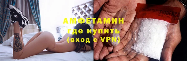 шишки Остров