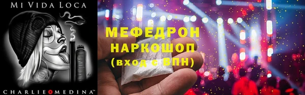 шишки Остров