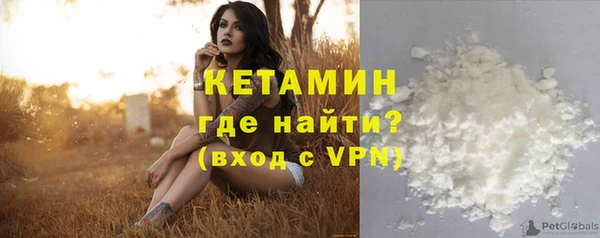 шишки Остров