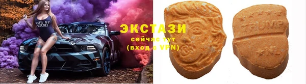 героин Осташков