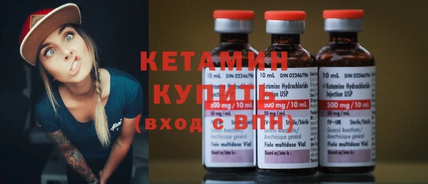 шишки Остров