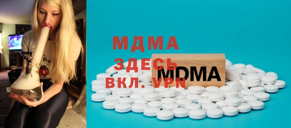 кокаин колумбия Шарыпово