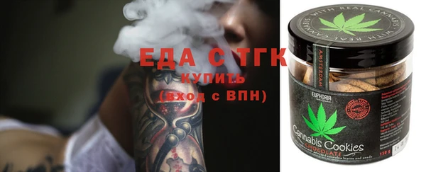 героин Осташков
