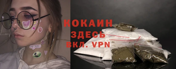 прущие крисы Болхов