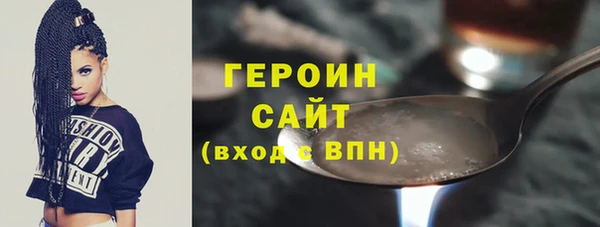 шишки Остров