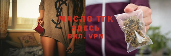 шишки Остров