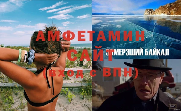 героин Осташков