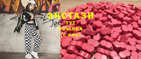 шишки Остров