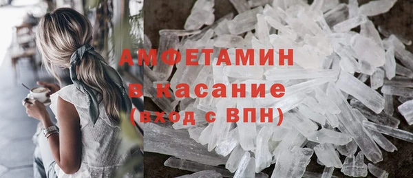 шишки Остров