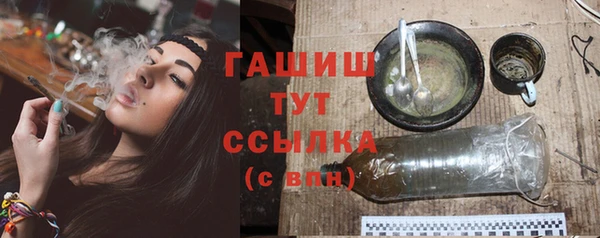 шишки Остров