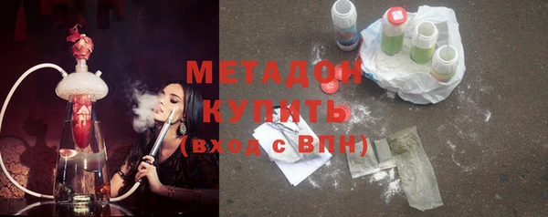 шишки Остров