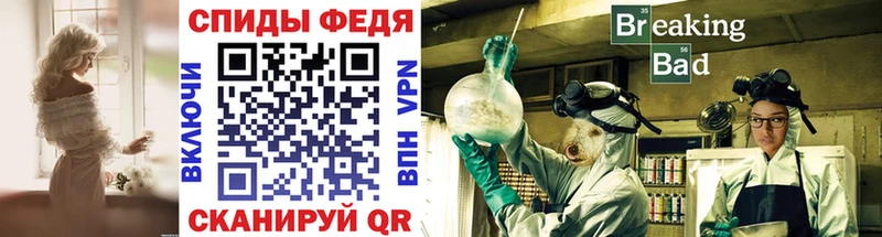 гидра ONION  Туран  Первитин винт 