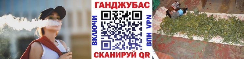 гидра рабочий сайт  Туран  Марихуана OG Kush 